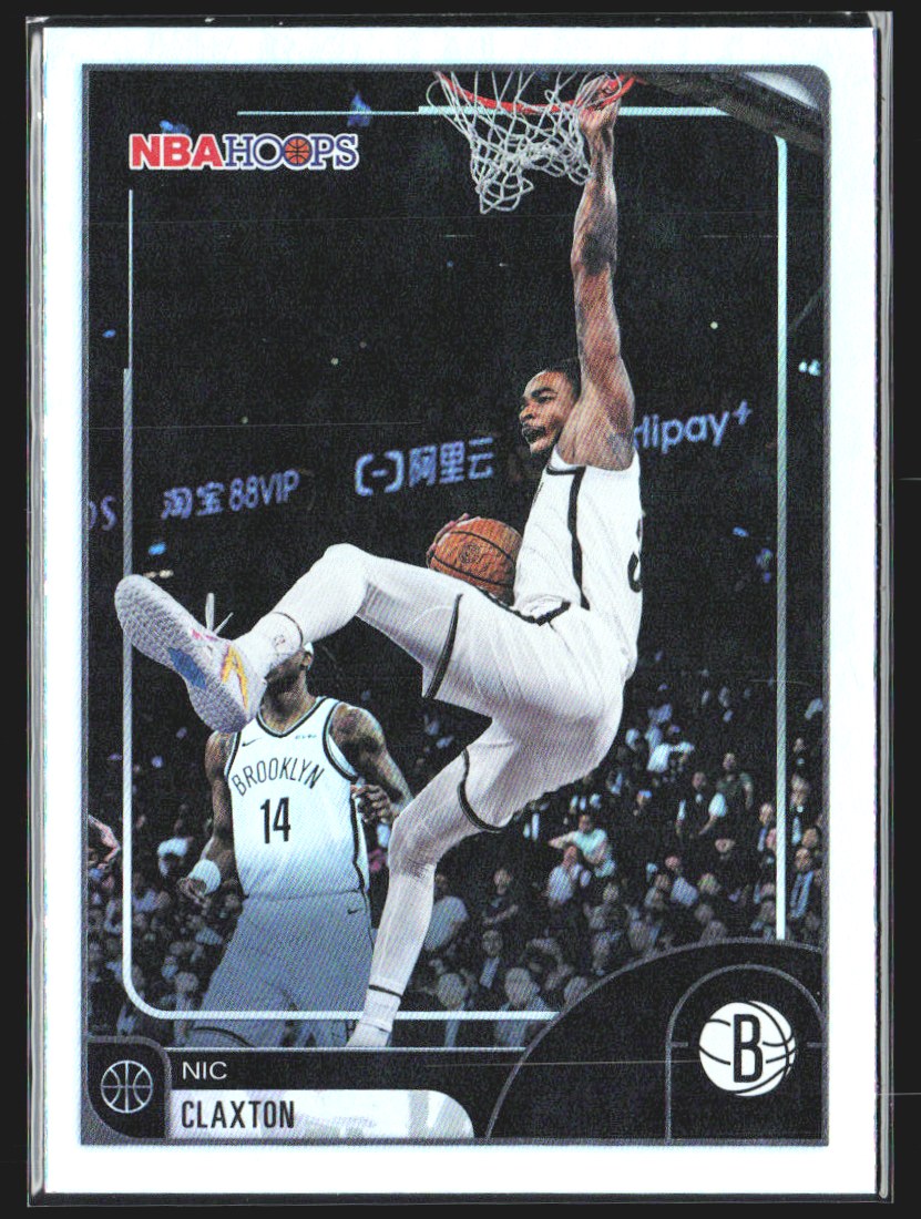 2026 Topps Hoops Nic Claxton #29 Base Card NBA Basketball 🏀 front